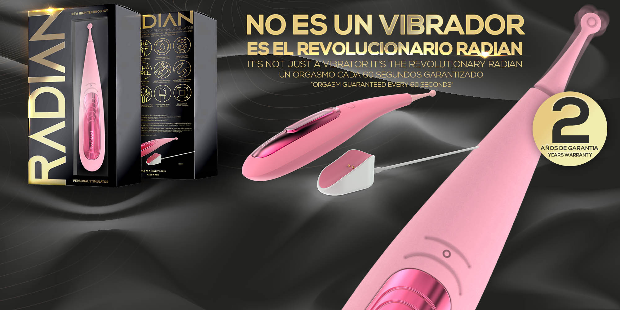 marca RADIAN